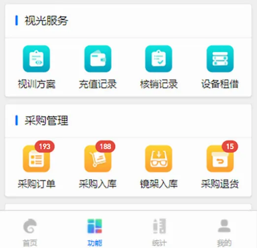 �����ӹ�2026�ٷ����°汾