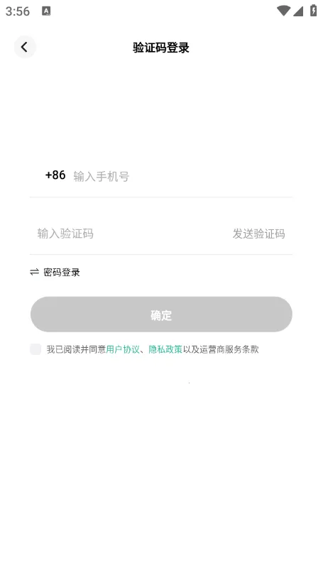 keymemo���м���v3.0.2 ��Ѱ��ͼ