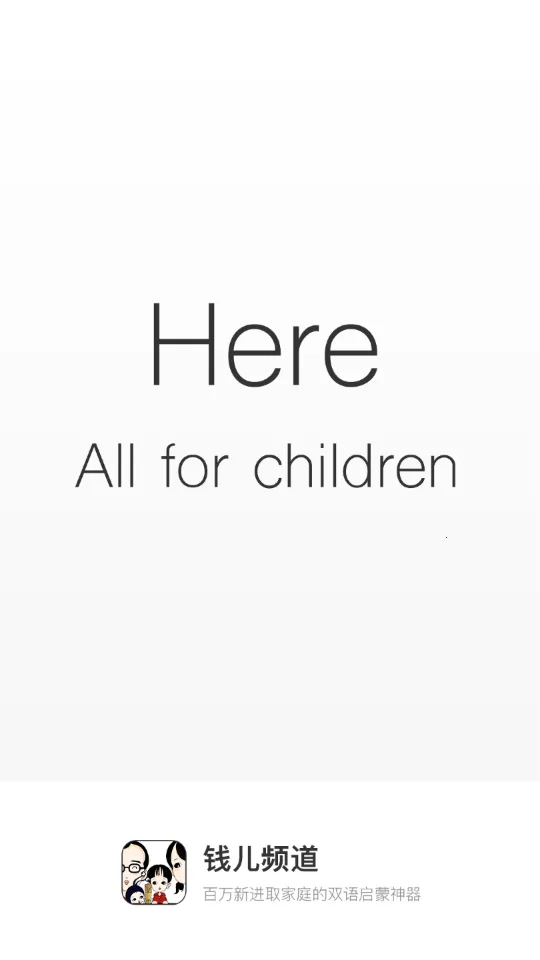 Ǯ��Ƶ����׿���ֻ���v2.2.1 ��Ѱ��ͼ