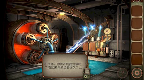 ���ѻ�е��2026�ٷ����°汾v1.63 �ֻ����ͼ