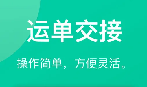 �ɷ����˾���˰�׿���ֻ���