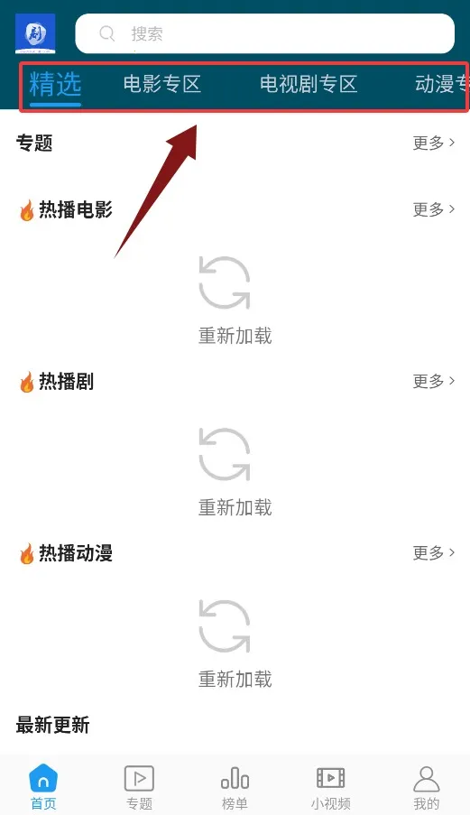 ����Ӱ��2026�ٷ�����