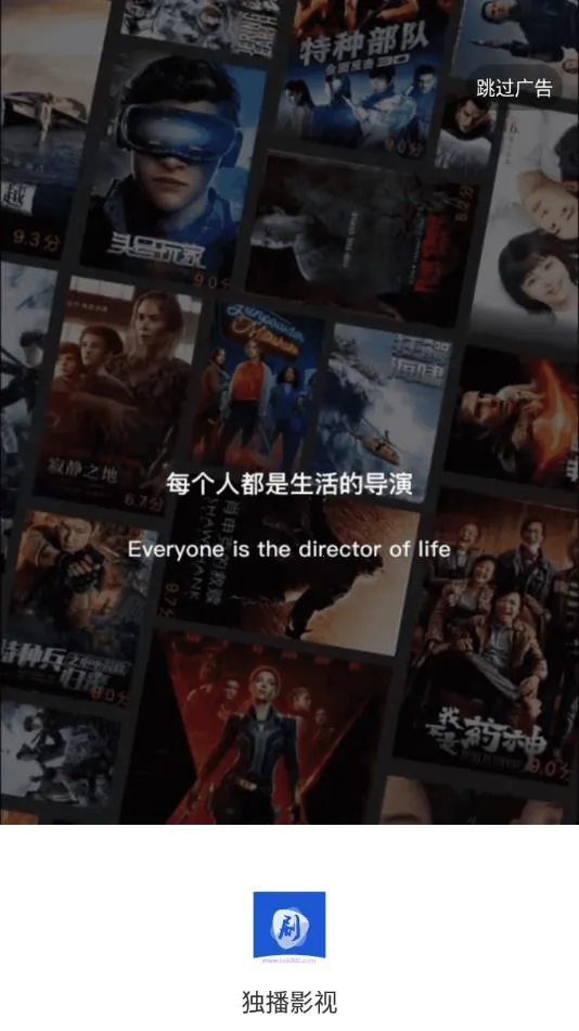 ����Ӱ��2026�ٷ�����v5.0.3 ��׿���ͼ