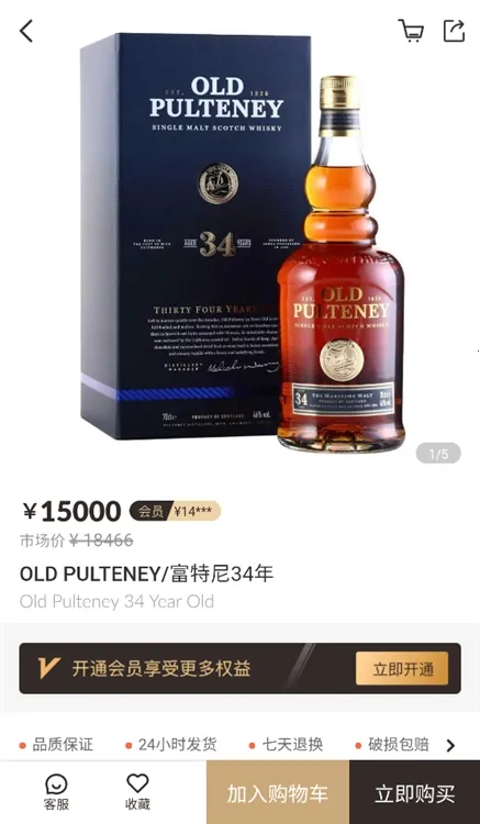 中威网最新手机版 中威网最新手机版