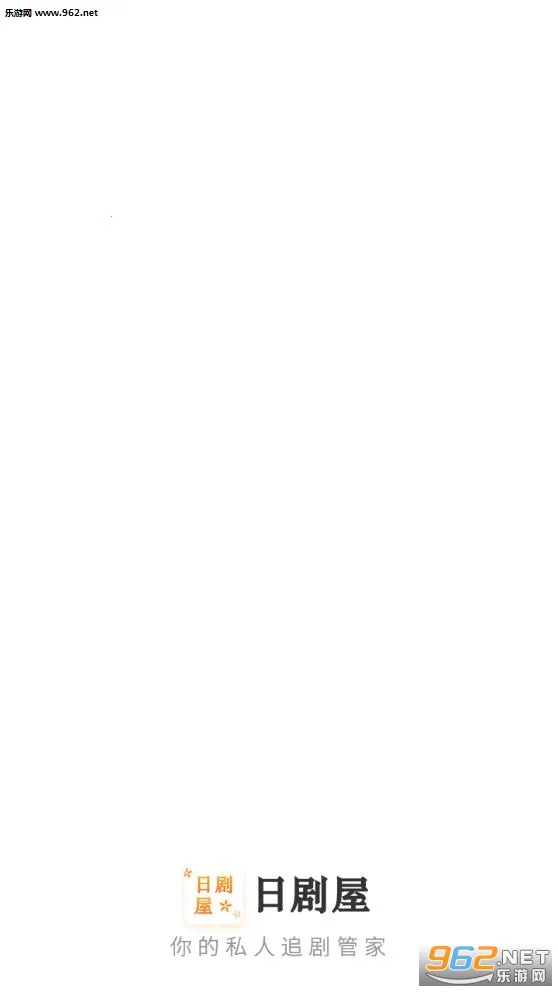 �վ���v2.1.1 �ֻ����ͼ