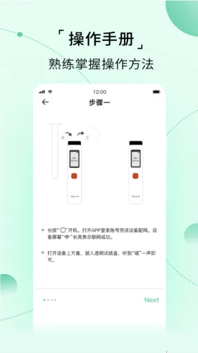 �Ҽ���2026�ٷ�����v1.0.0 �ٷ������ͼ