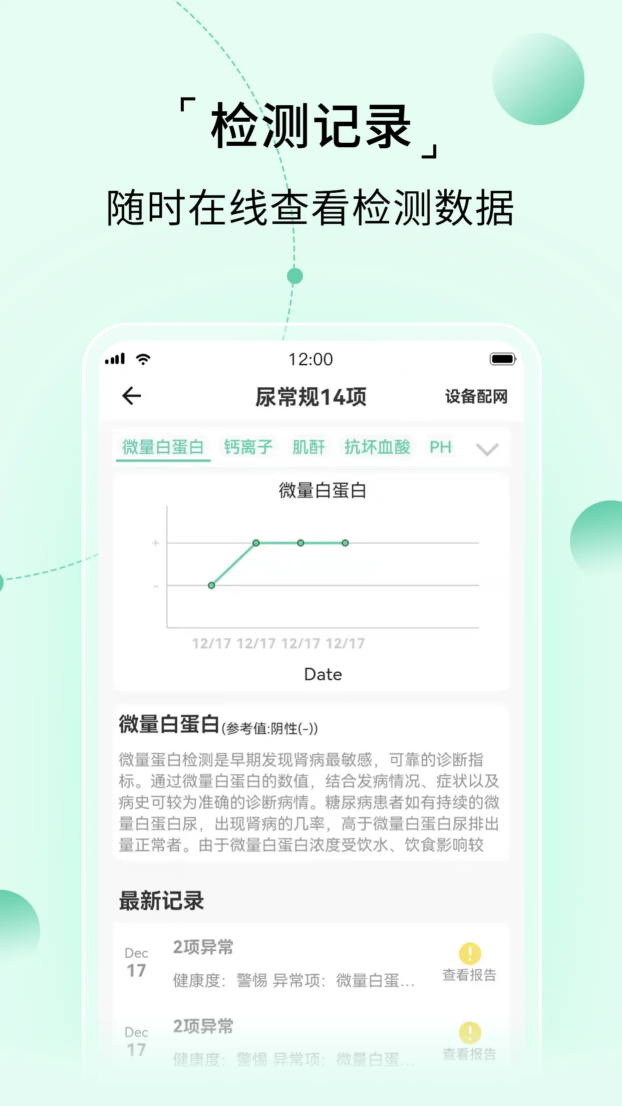 �Ҽ���2026�ٷ�����v1.0.0 �ٷ������ͼ