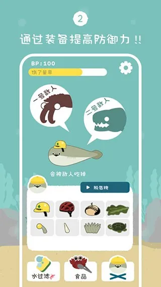 ���������2026�ٷ�����v1.7.14 �ֻ����ͼ