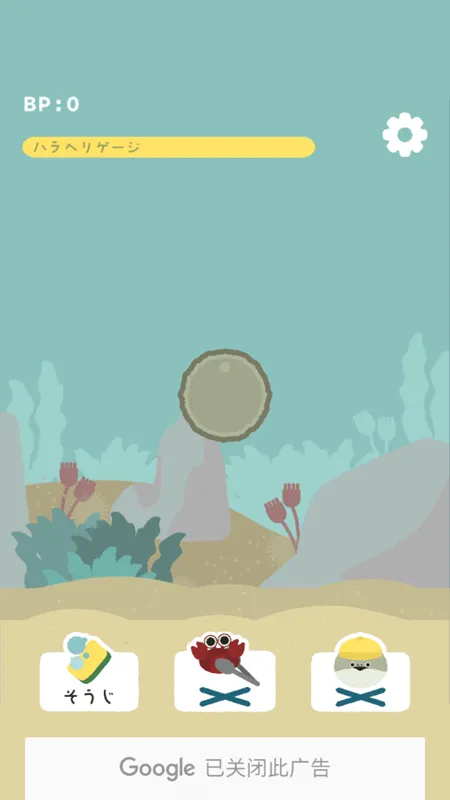 ���������2026�ٷ�����v1.7.14 �ֻ����ͼ