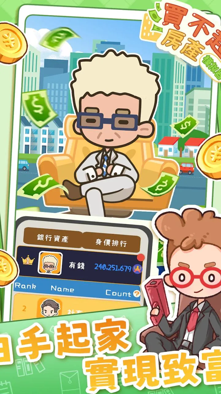 ����ķ���ģ������׿���ֻ���v1.4.3 �ٷ������ͼ