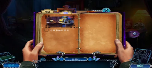 ��������3�ӳ��칫��