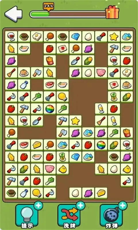 ���з���2026���°汾v1.0.0 �ֻ����ͼ