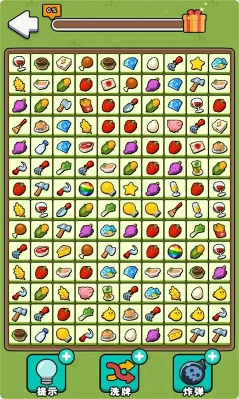 ���з���2026���°汾v1.0.0 �ֻ����ͼ