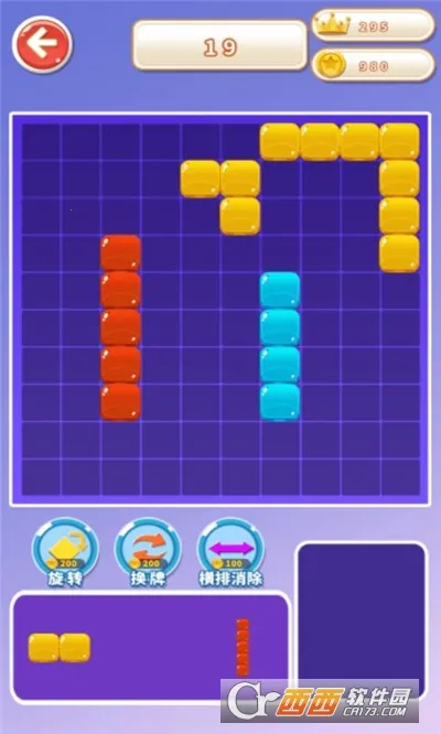 ���з���2026���°汾v1.0.0 �ֻ����ͼ