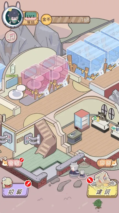 �������������ֻ���v1.0 ��׿���ͼ