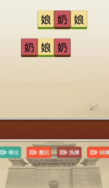 �������������ֻ���v1.0 ��׿���ͼ