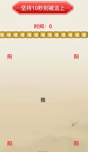 �������������ֻ���v1.0 ��׿���ͼ