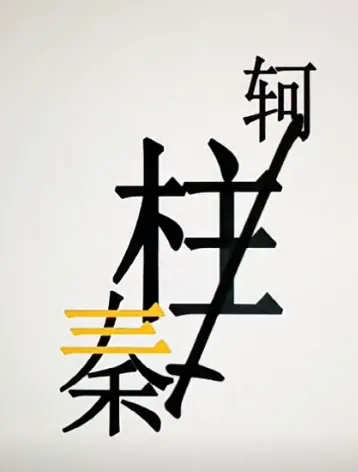 �������������ֻ���