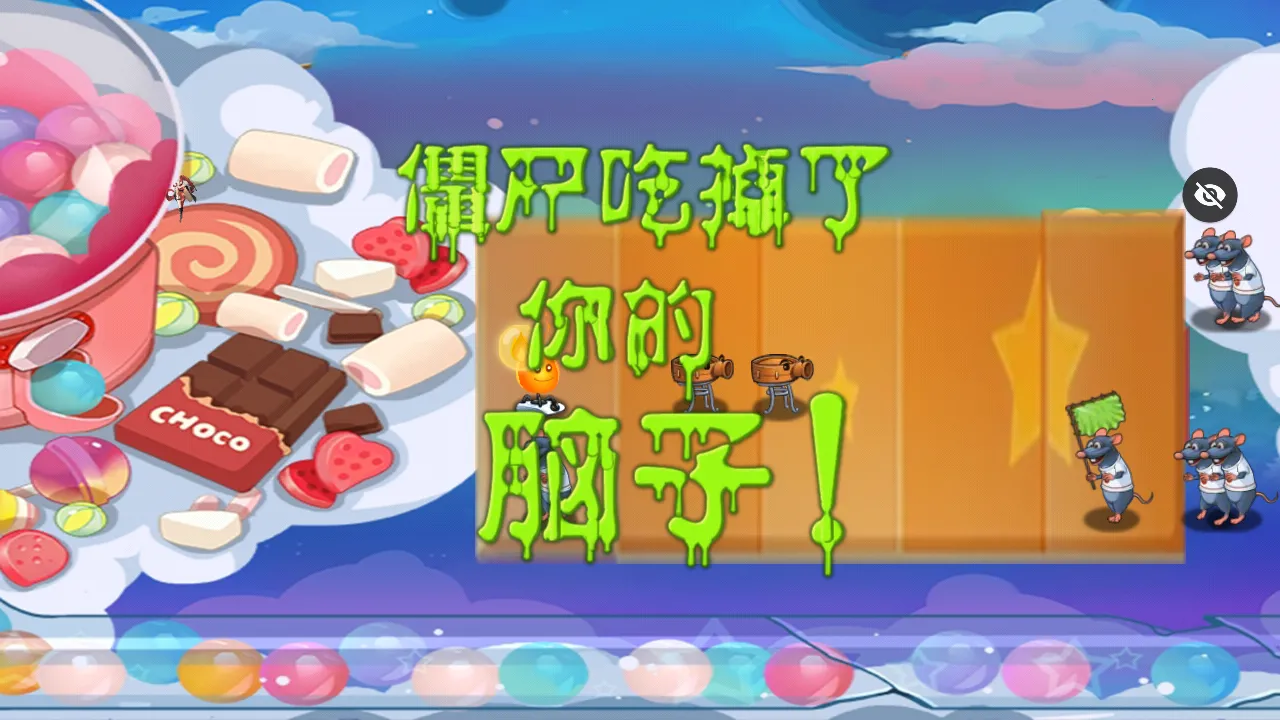 ֲ�����ս��ʬ����ƪv1.1.1 �ٷ������ͼ