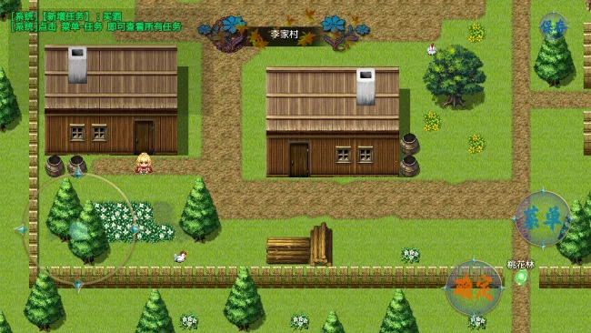 ��������¼v2.0.0 ��׿���ͼ