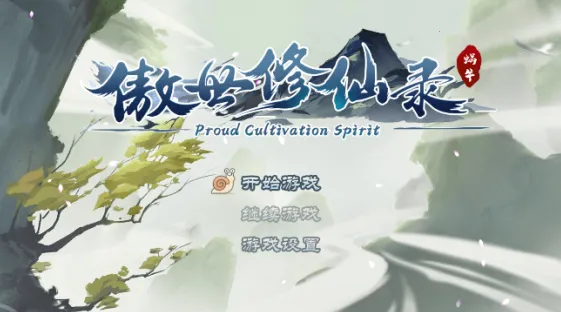 ��������¼