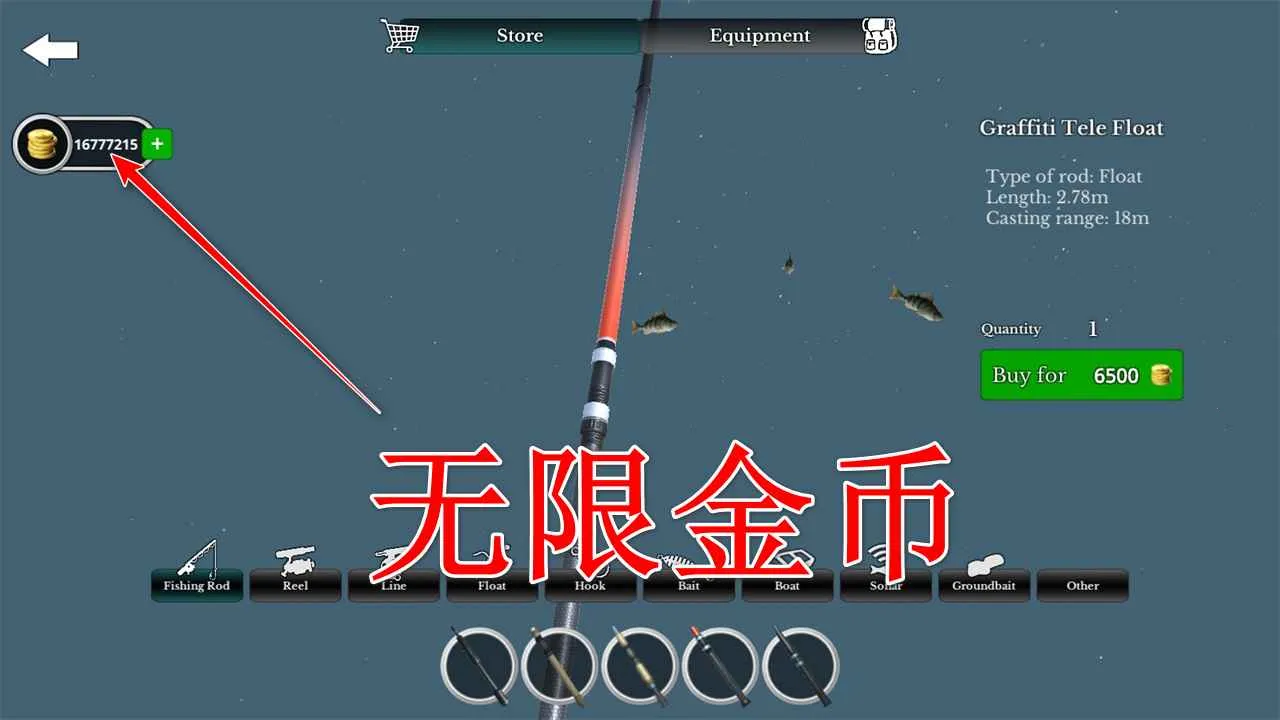 �ռ�����ģ����2026���ذ�װ