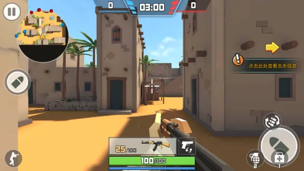 ս����ҫ��ս2026���°汾v300.1.0 �ٷ������ͼ