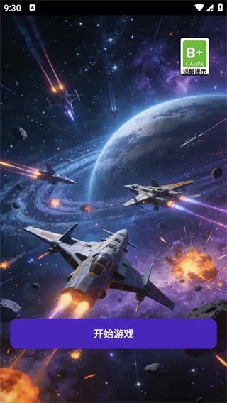 ��������2026���ذ�װ