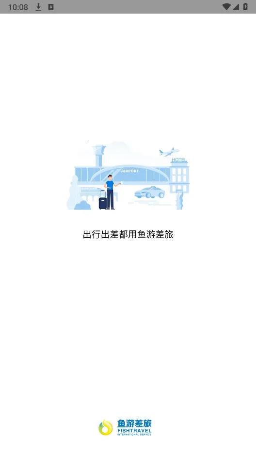 ���β���v1.2.7 ��Ѱ��ͼ