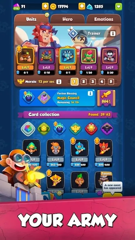 �ʼҳ���v24.1.83242 �ֻ����ͼ