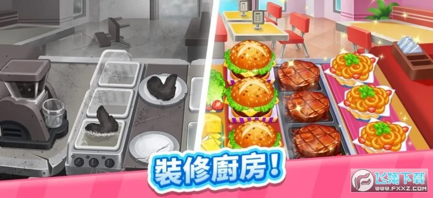 �������ʦv1.26.3.1331 �ֻ����ͼ