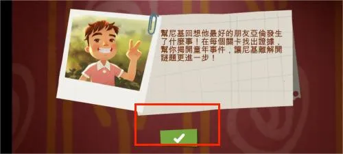 ����ھ�����ռ�