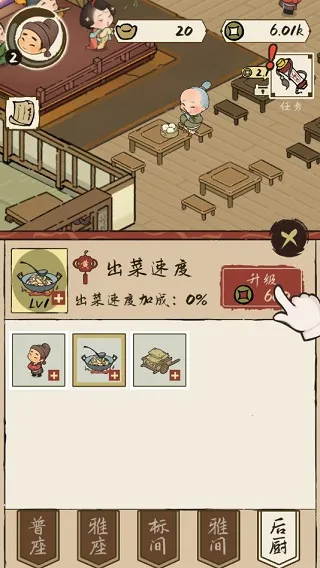 ��⻹��ס��2026�ٷ�����