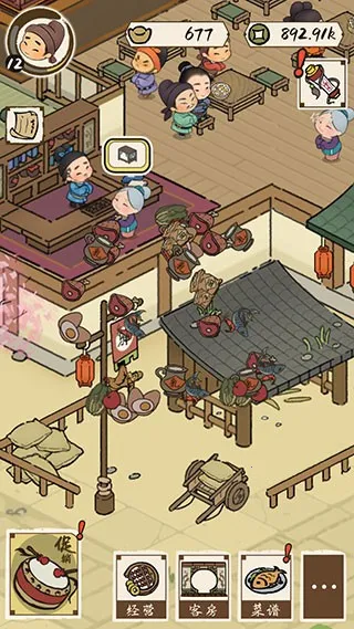 ��⻹��ס��2026�ٷ�����