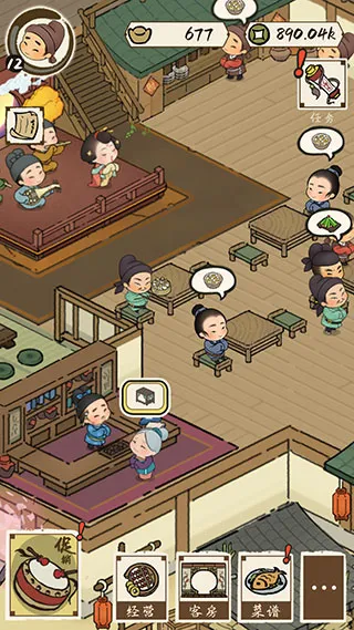 ��⻹��ס��2026�ٷ�����v1.0.0 �ٷ������ͼ