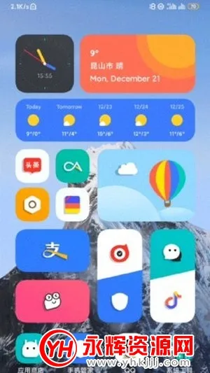 ѩɽ������ֽ2026�ٷ����°汾vALPHA-2.6.151-12171721-ogl �ֻ����ͼ