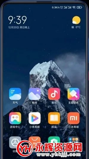 ѩɽ������ֽ2026�ٷ����°汾vALPHA-2.6.151-12171721-ogl �ֻ����ͼ