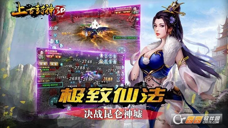 �Ϲŷ���2026�ٷ�����v1.2 ��׿���ͼ