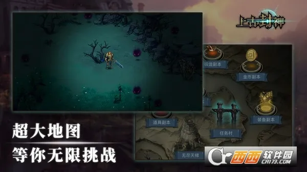 �Ϲŷ���2026�ٷ�����v1.2 ��׿���ͼ