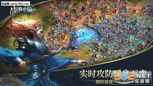 ս��֮��v1.2.20 �ֻ����ͼ