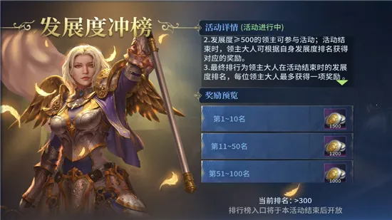 ս��֮��v1.2.20 �ֻ����ͼ