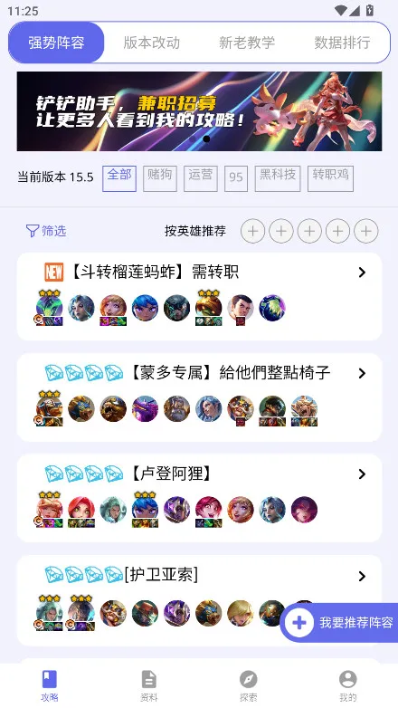 ��������2026�ٷ����°汾