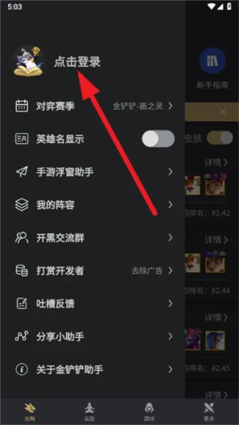 ��������2026�ٷ����°汾