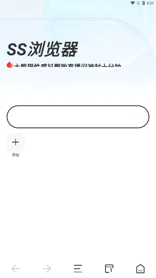 SS�����v1.0.8 ��Ѱ��ͼ