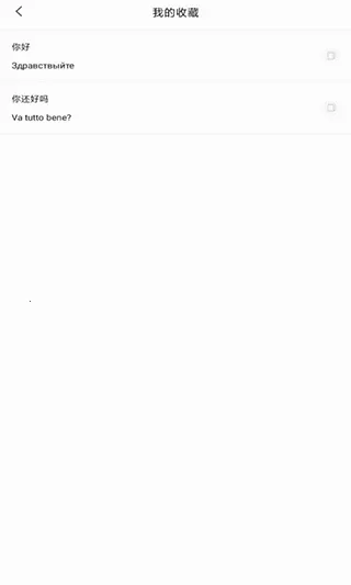 С���ַ���v1.5 ��׿���ͼ