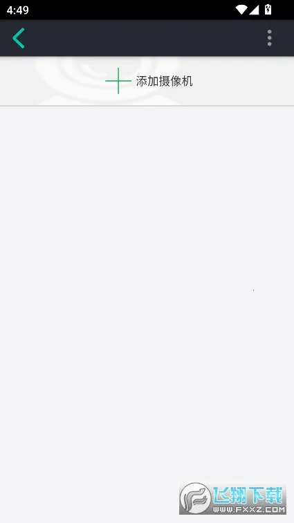 XRCamv1.0.42 �ٷ������ͼ