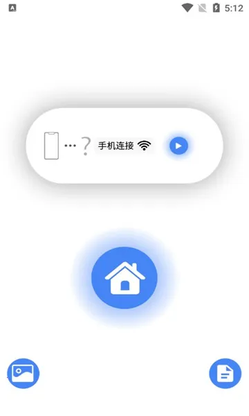 AiSee Prov1.0.162 �ٷ������ͼ