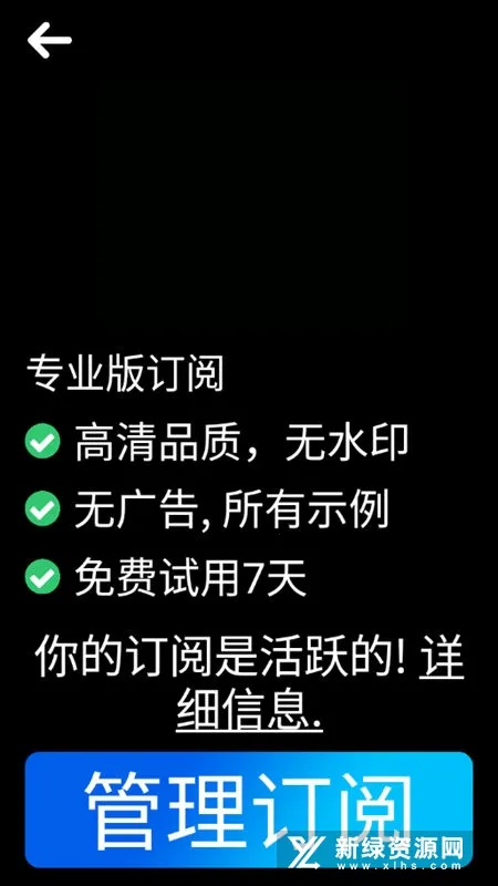 Reverse2026���°汾v1.5.151 �ֻ����ͼ