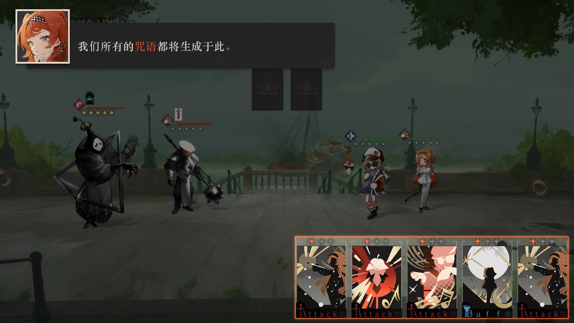 Reverse2026���°汾