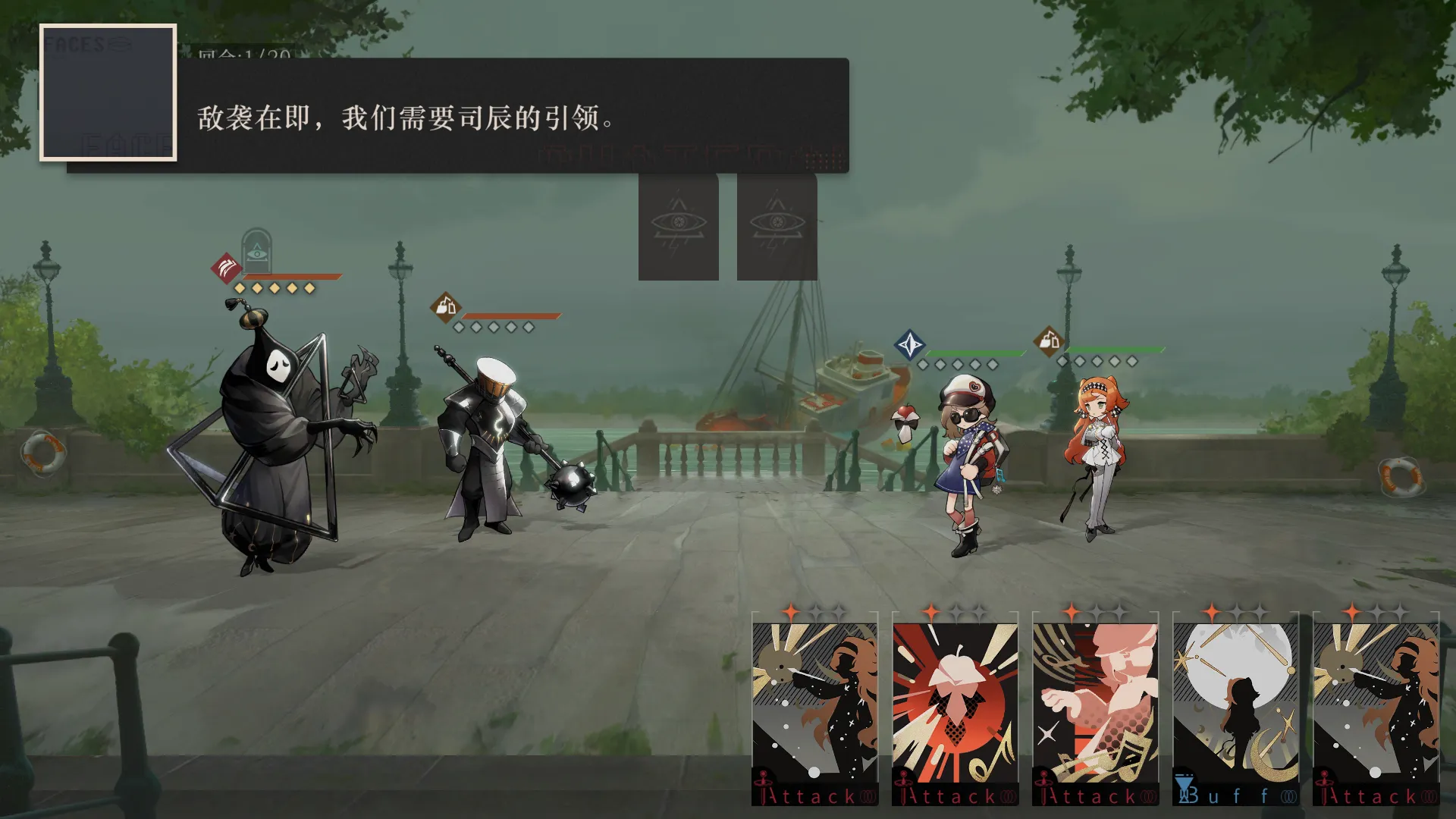 Reverse2026���°汾